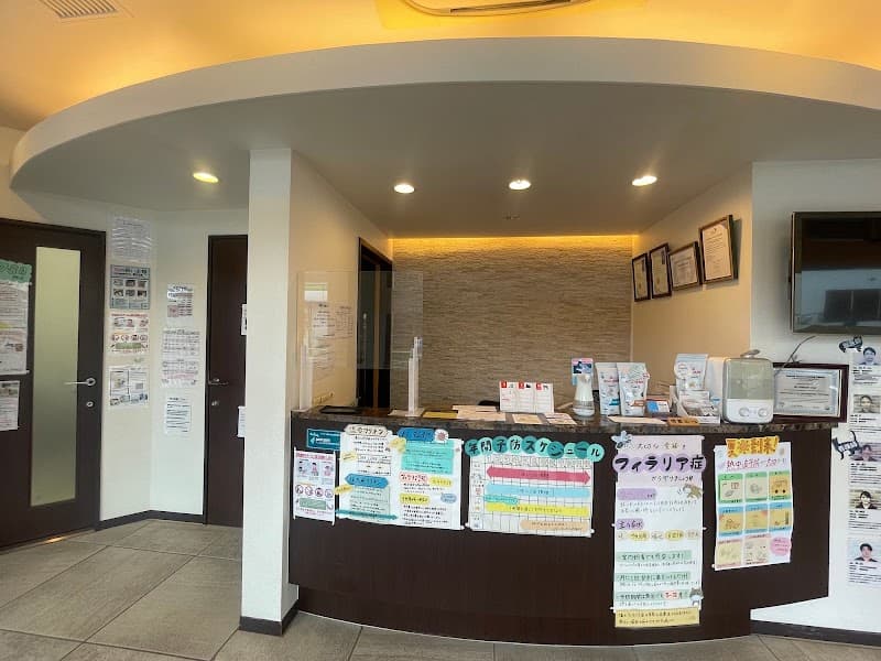 練馬動物医療センター ホンド動物病院 石神井病院