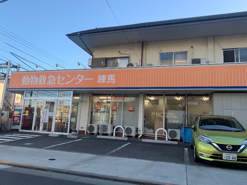 ER動物救急センター ER練馬