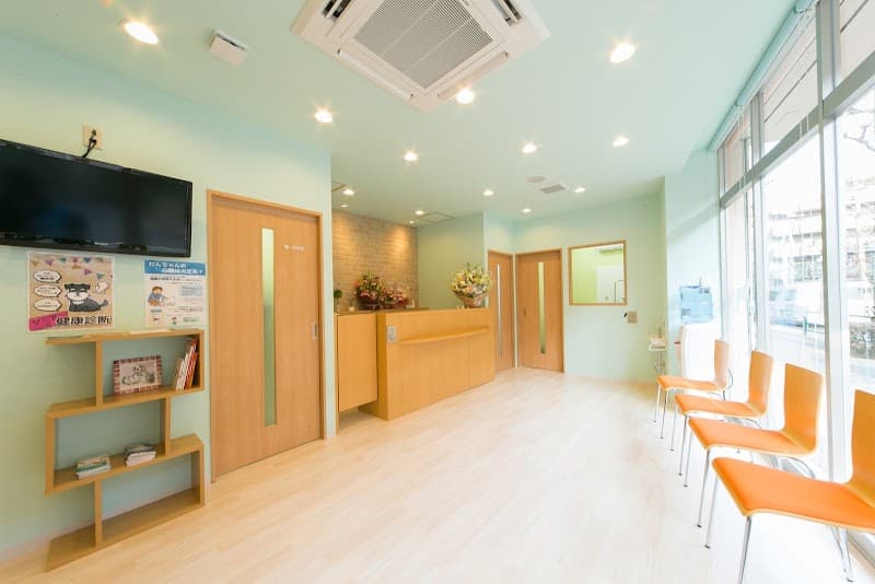 南大泉せき動物病院