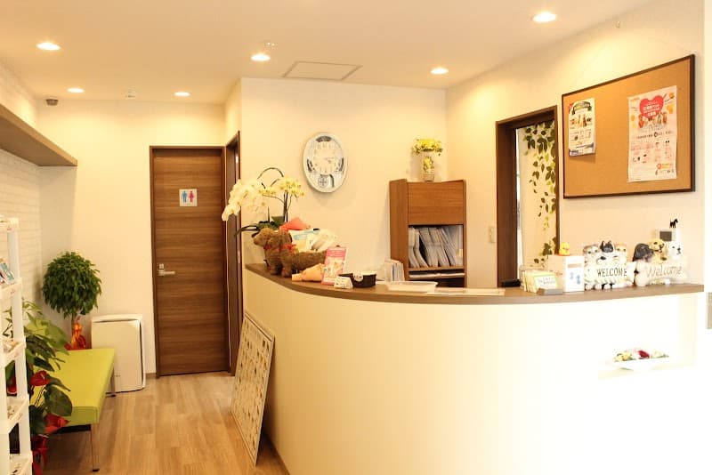 こもれび動物病院