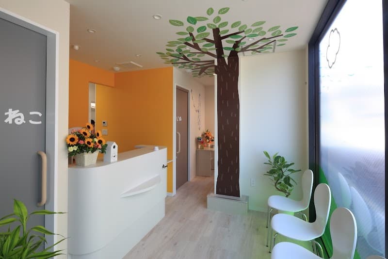 ポラン動物病院