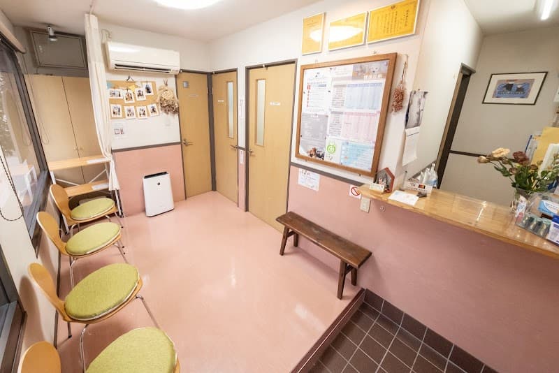 ながとも動物病院