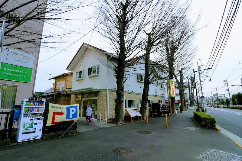 なかい犬猫病院