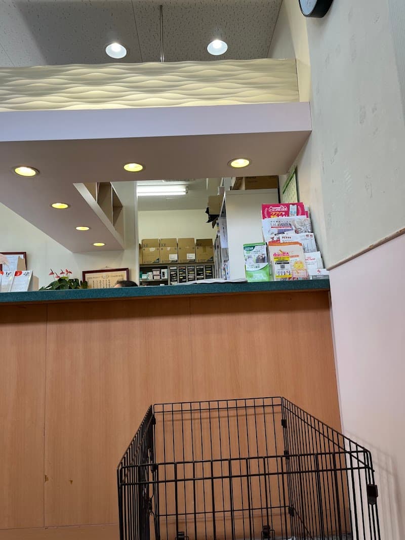 ポウズ動物病院