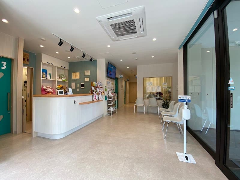 たかはた動物病院