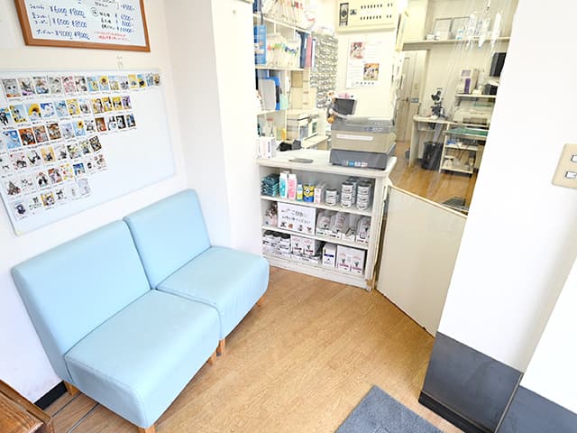 21動物病院 方南通り院