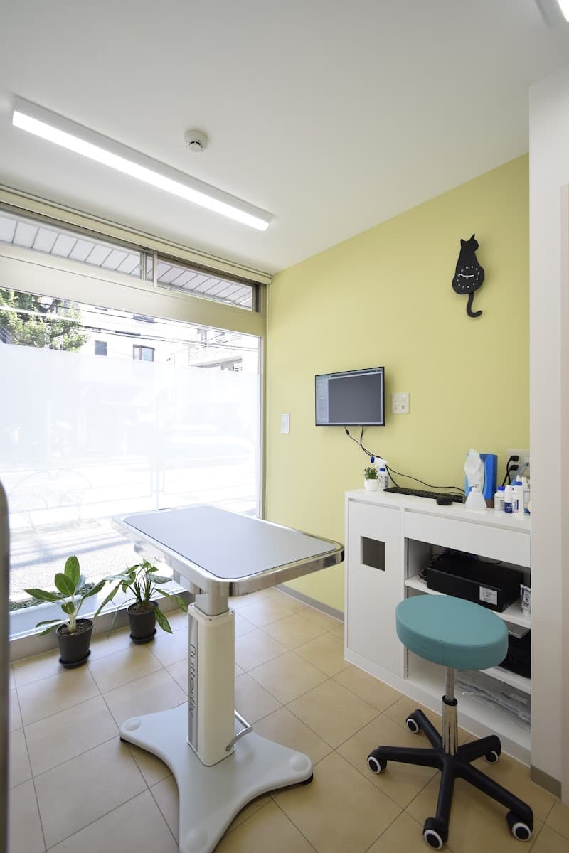 四季の森どうぶつ病院