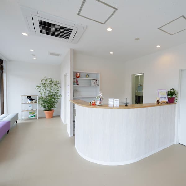 スミレペットクリニック