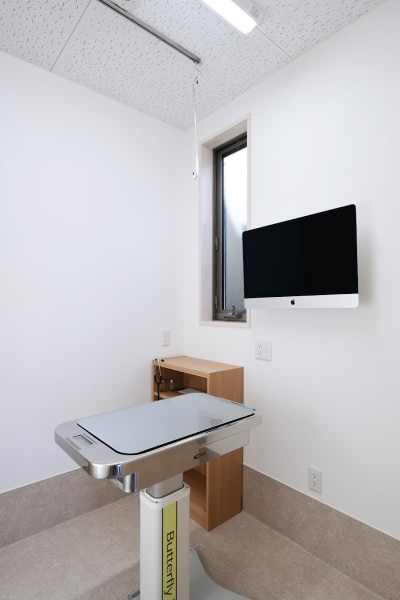 みやの森どうぶつ病院