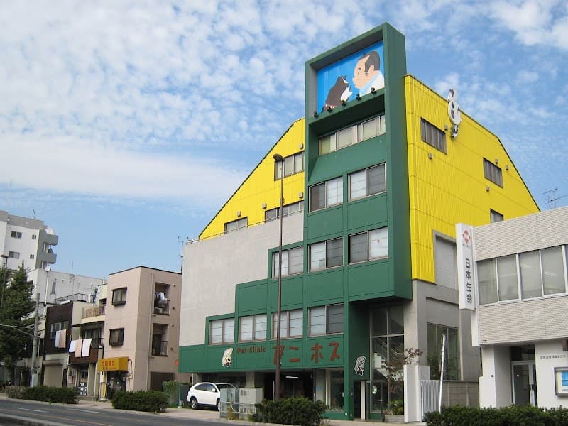 PetClinicアニホス