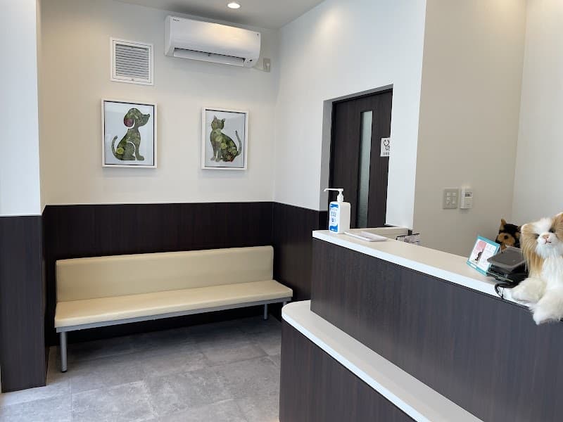 ペットクリニック旗の台