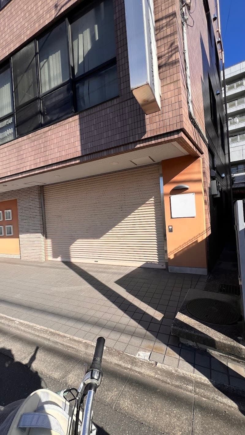 志村坂上動物病院