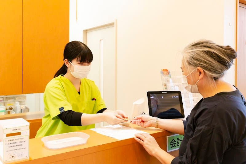 コスズ動物病院