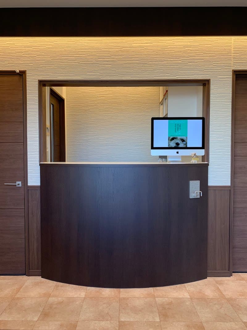 ふるや動物病院