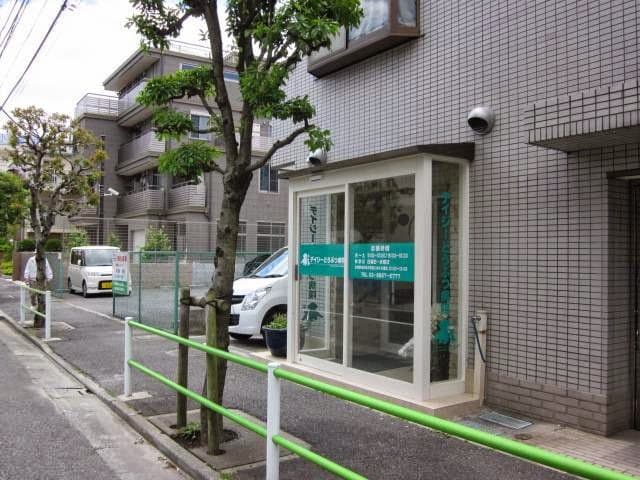 デイジーどうぶつ病院