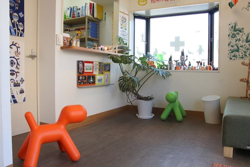 水元公園動物病院