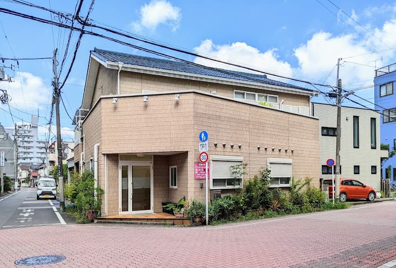 亀有中央動物病院