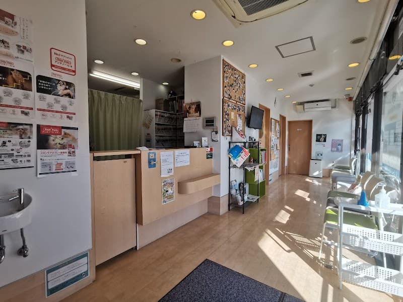 羽村小作動物病院