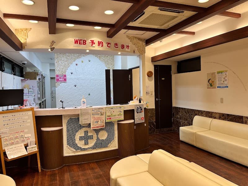 コジマ亀戸動物病院 予防医療センター