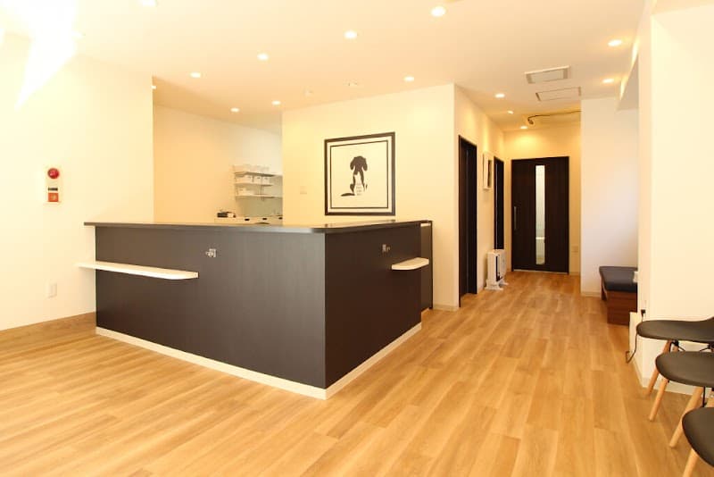 木場パークサイド動物病院