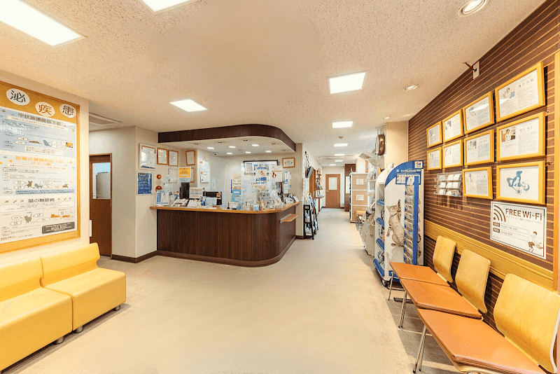 苅谷動物病院グループ 三ツ目通り病院