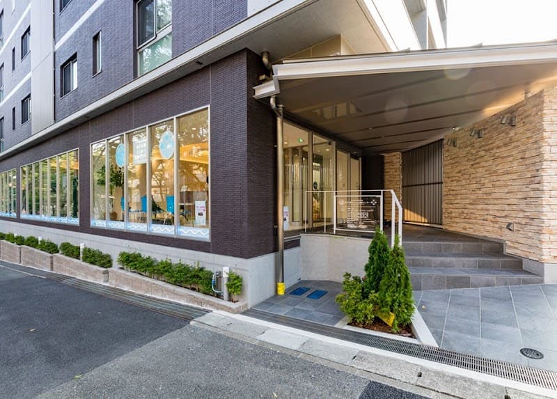 夕やけの丘動物病院 あざみ野どうぶつ医療センター