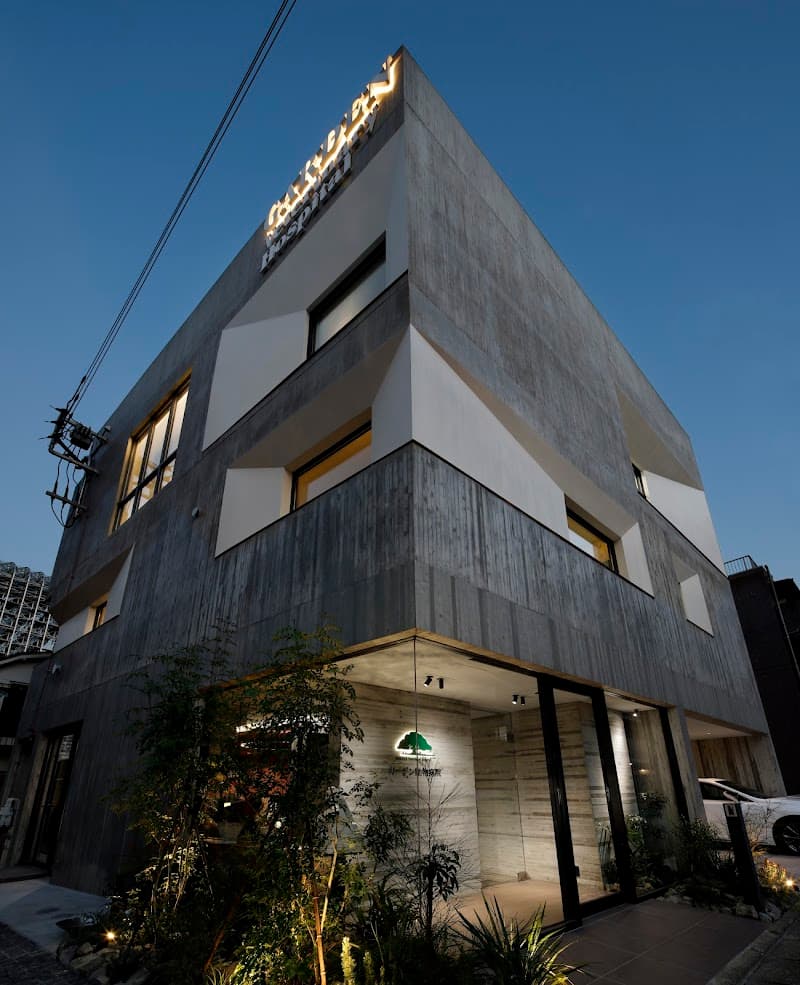 ガーデン動物病院(往診専門)