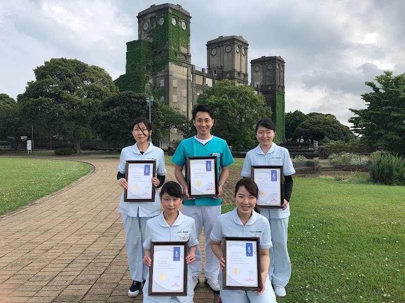 つるばやし動物病院