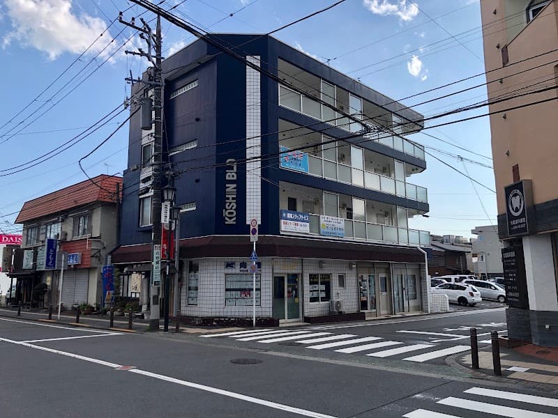 往診専門動物病院アニマルライフパートナー