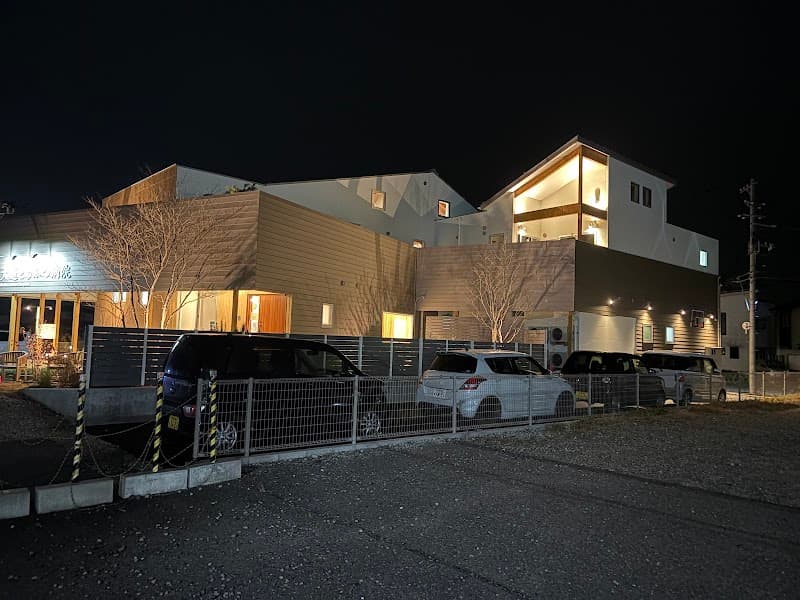 大通どうぶつ病院