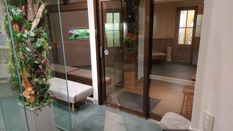 新発田シートン動物病院