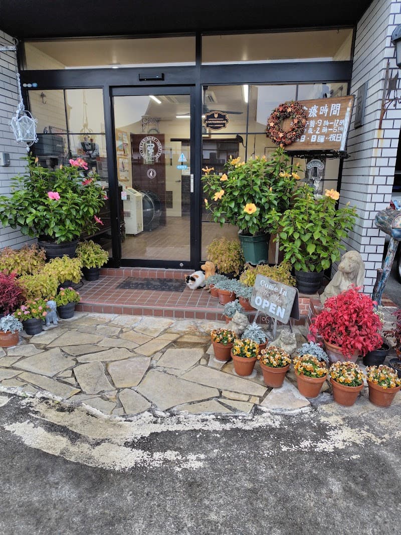 さいとう動物病院