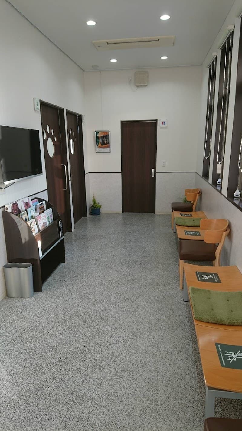 佐藤獣医科病院