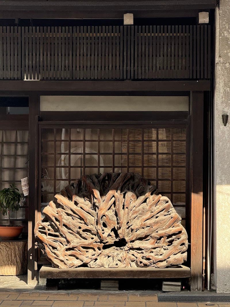 山王動物病院