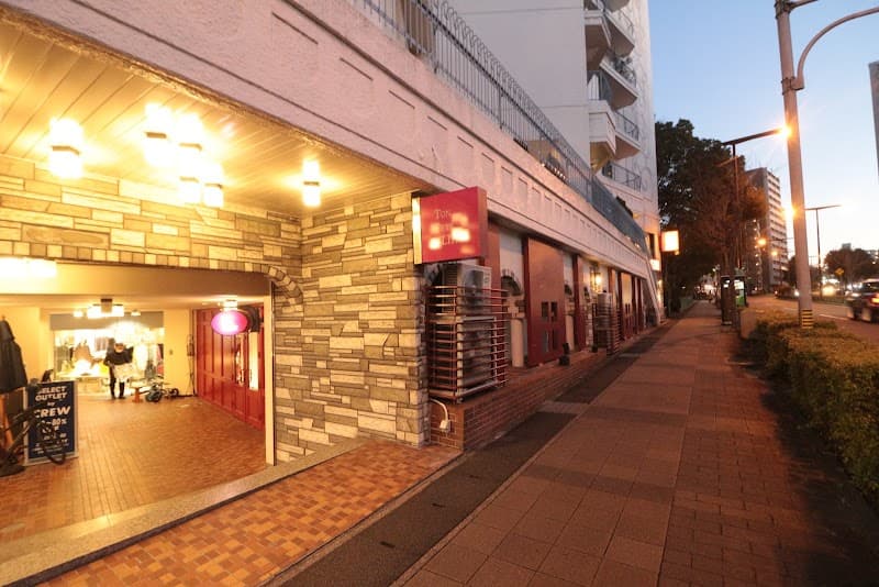 TON・PETS・CLINIC
