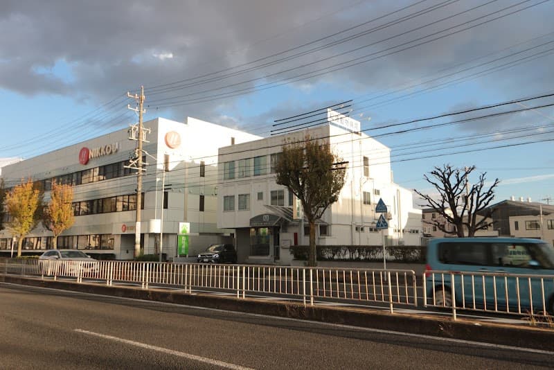 松波動物病院 天白