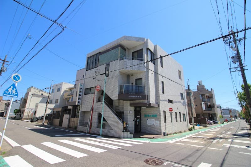 水野獣医科病院