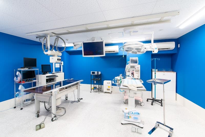 名古屋みなみ動物病院・どうぶつ呼吸器クリニック