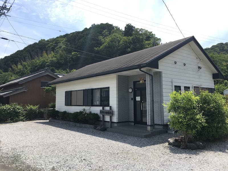 西村動物病院