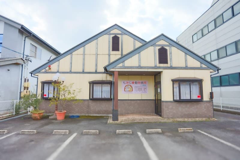小林動物病院