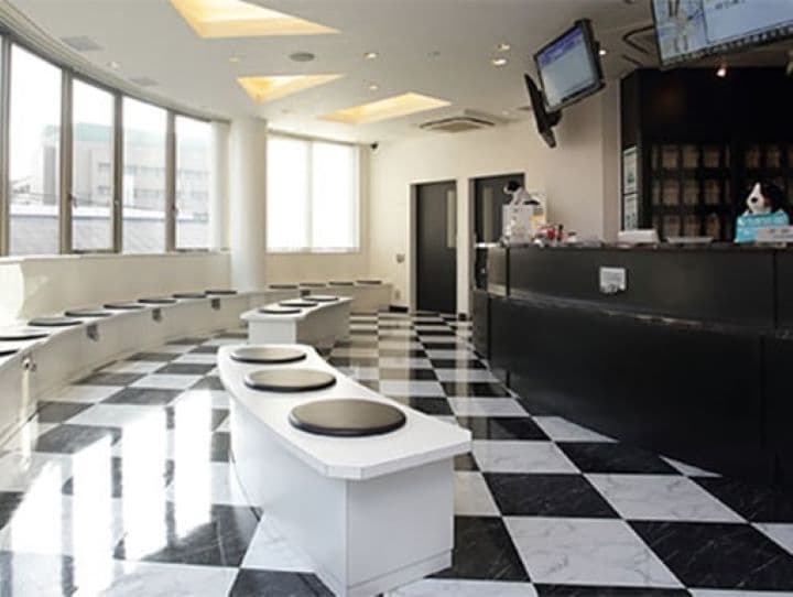 グレイス動物医療センター