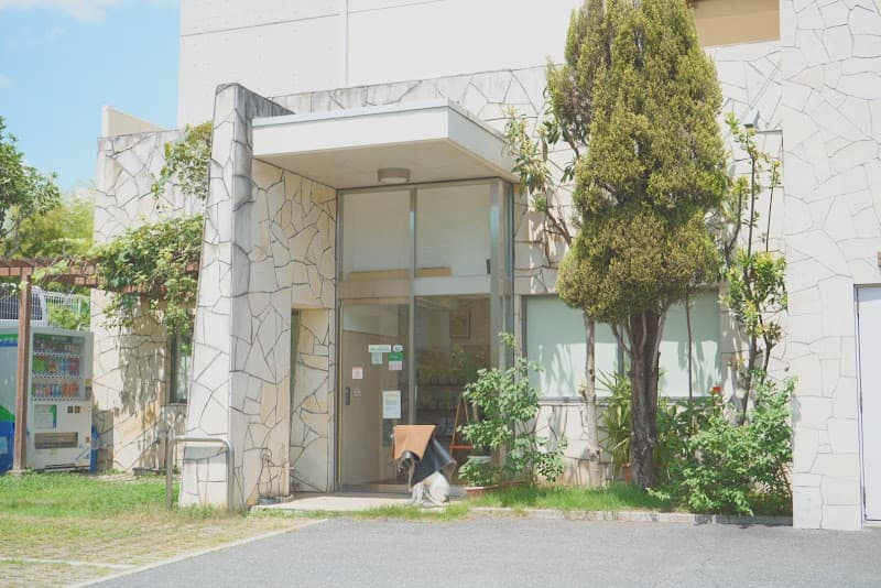 はしもと吹田アニマルクリニック