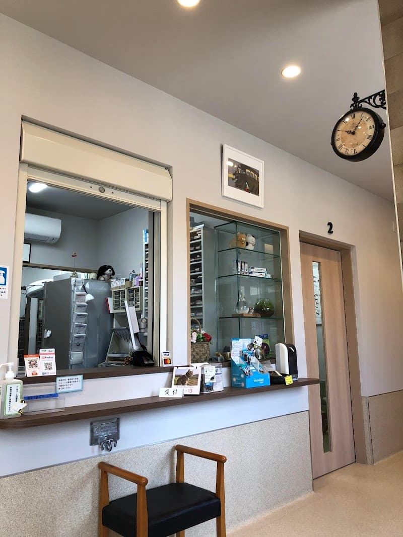 田原台動物病院