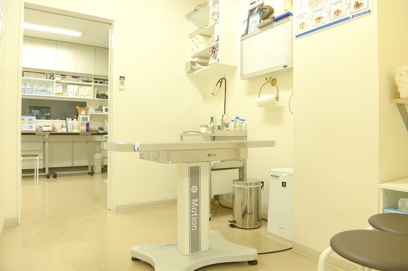 北花田どうぶつ病院