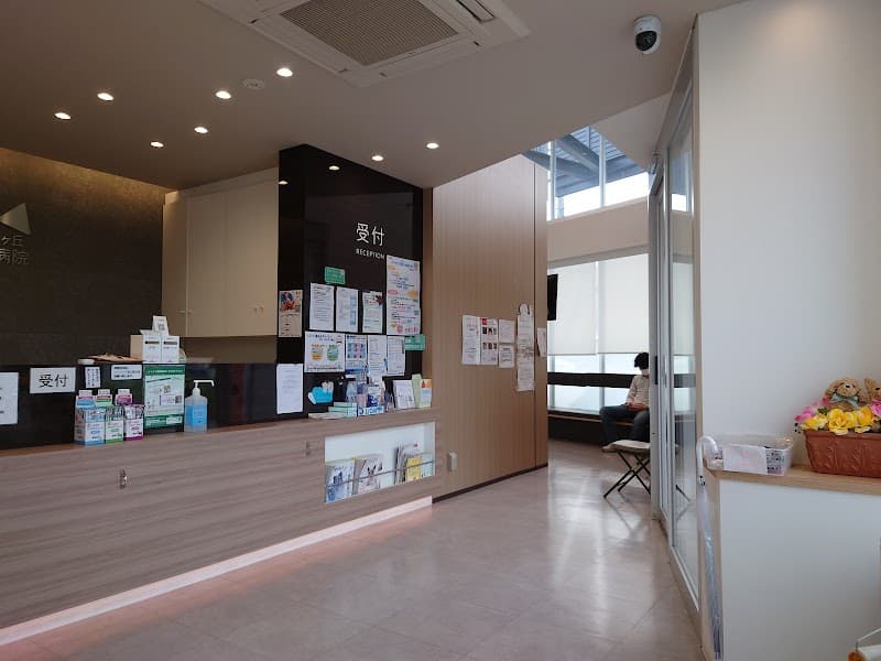 かすみヶ丘動物病院