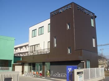 グラン動物病院