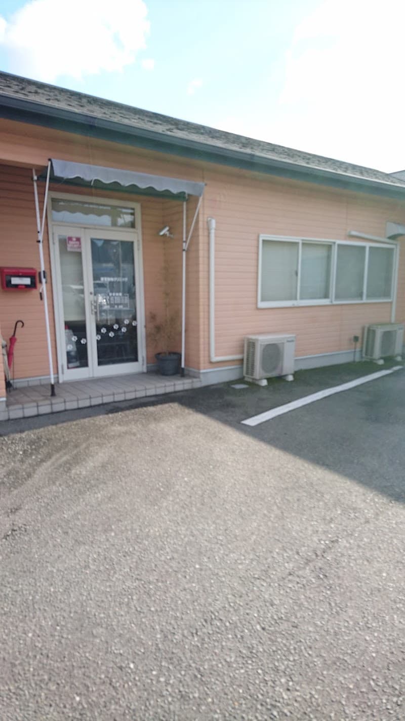 書写動物クリニック