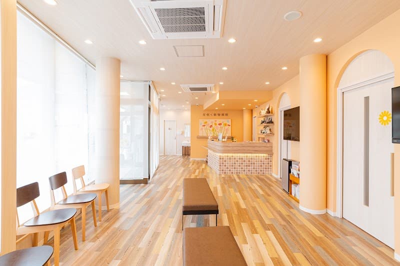 花咲く動物病院