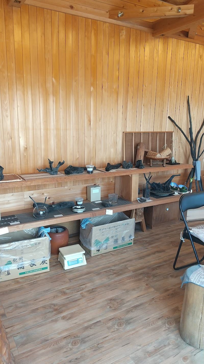 おはら動物病院