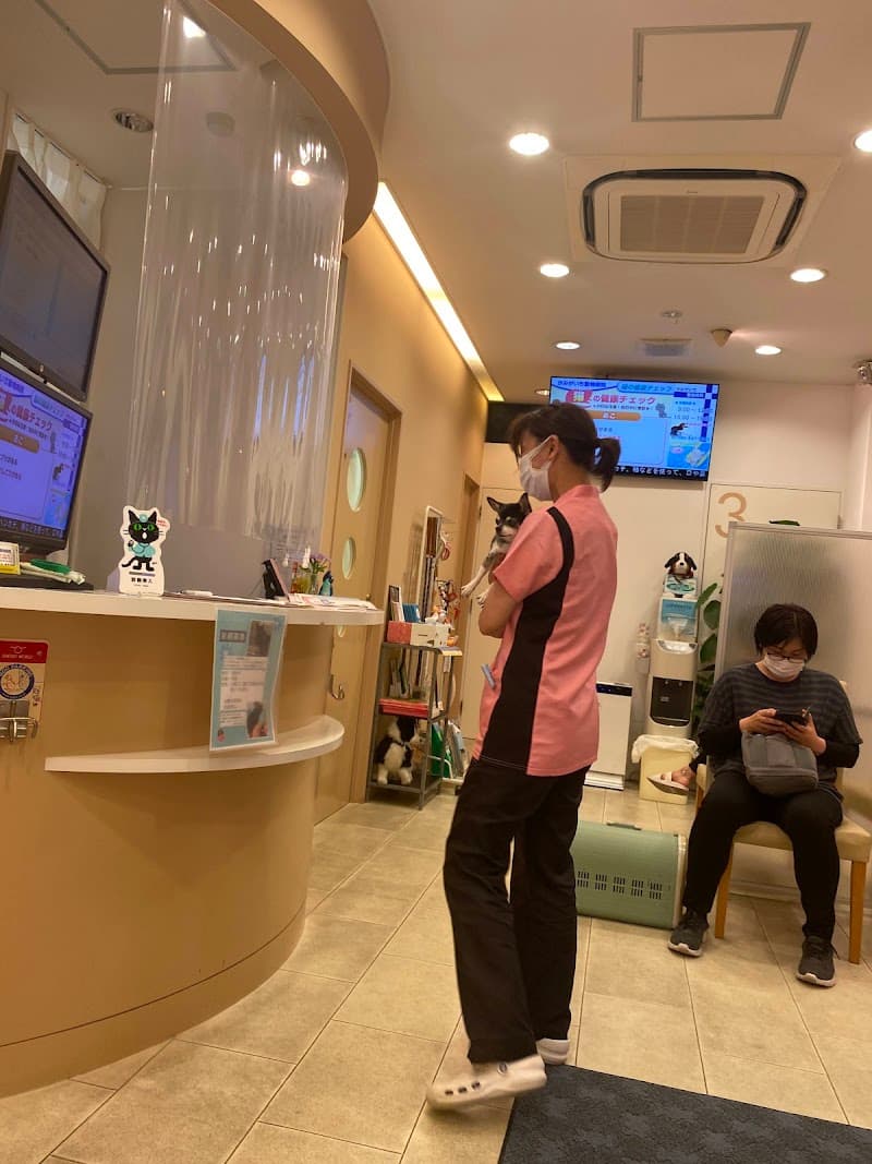 かみがいち動物病院